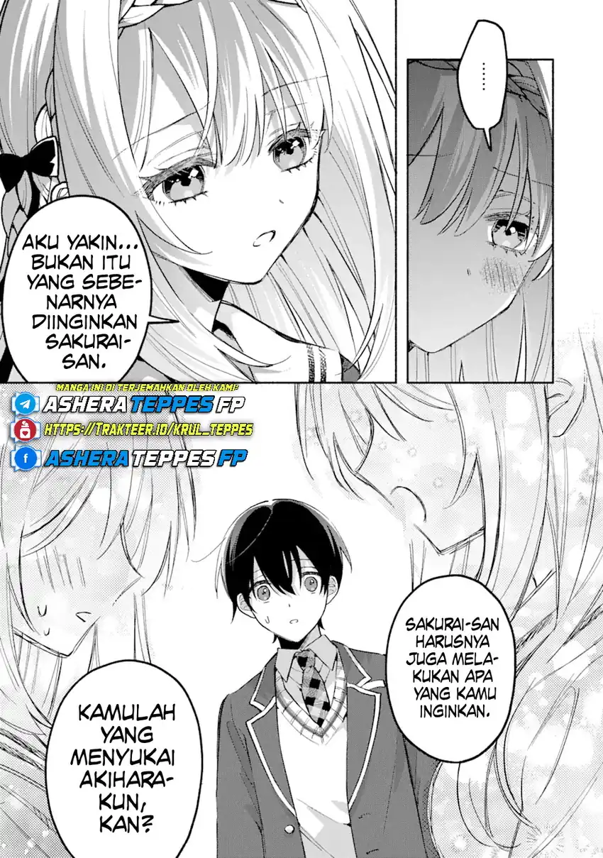 Cool na Megami-sama to Issho ni Sundara, Amayakashi Sugite Ponkotsu ni shite Shimatta Ken ni Tsuite Chapter 14 Gambar 30