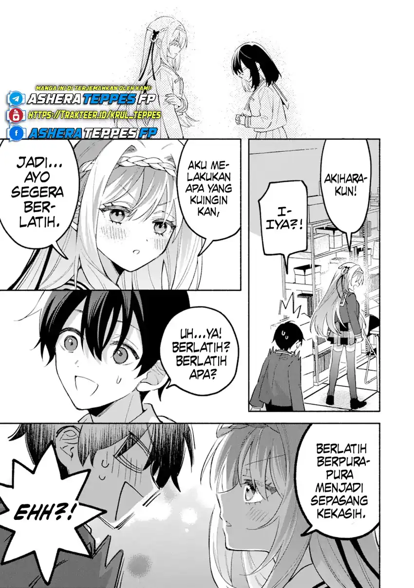 Cool na Megami-sama to Issho ni Sundara, Amayakashi Sugite Ponkotsu ni shite Shimatta Ken ni Tsuite Chapter 14 Gambar 32