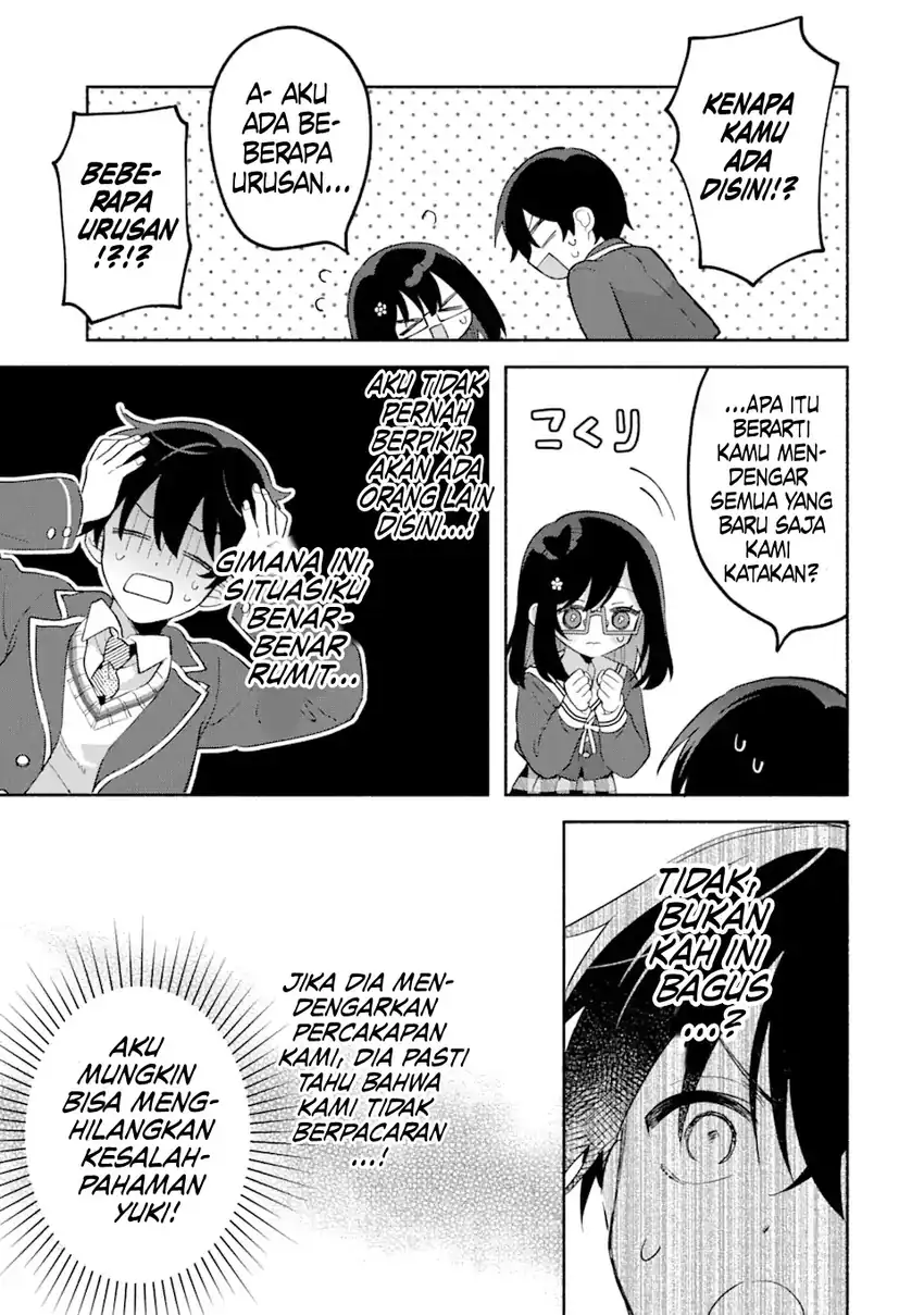 Cool na Megami-sama to Issho ni Sundara, Amayakashi Sugite Ponkotsu ni shite Shimatta Ken ni Tsuite Chapter 14 Gambar 4