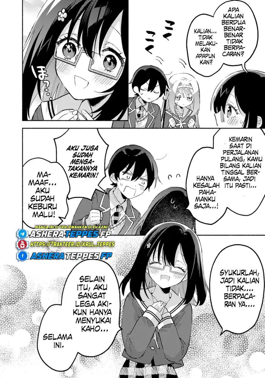 Cool na Megami-sama to Issho ni Sundara, Amayakashi Sugite Ponkotsu ni shite Shimatta Ken ni Tsuite Chapter 14 Gambar 5