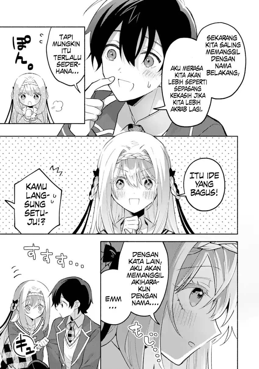 Cool na Megami-sama to Issho ni Sundara, Amayakashi Sugite Ponkotsu ni shite Shimatta Ken ni Tsuite Chapter 16 Gambar 12