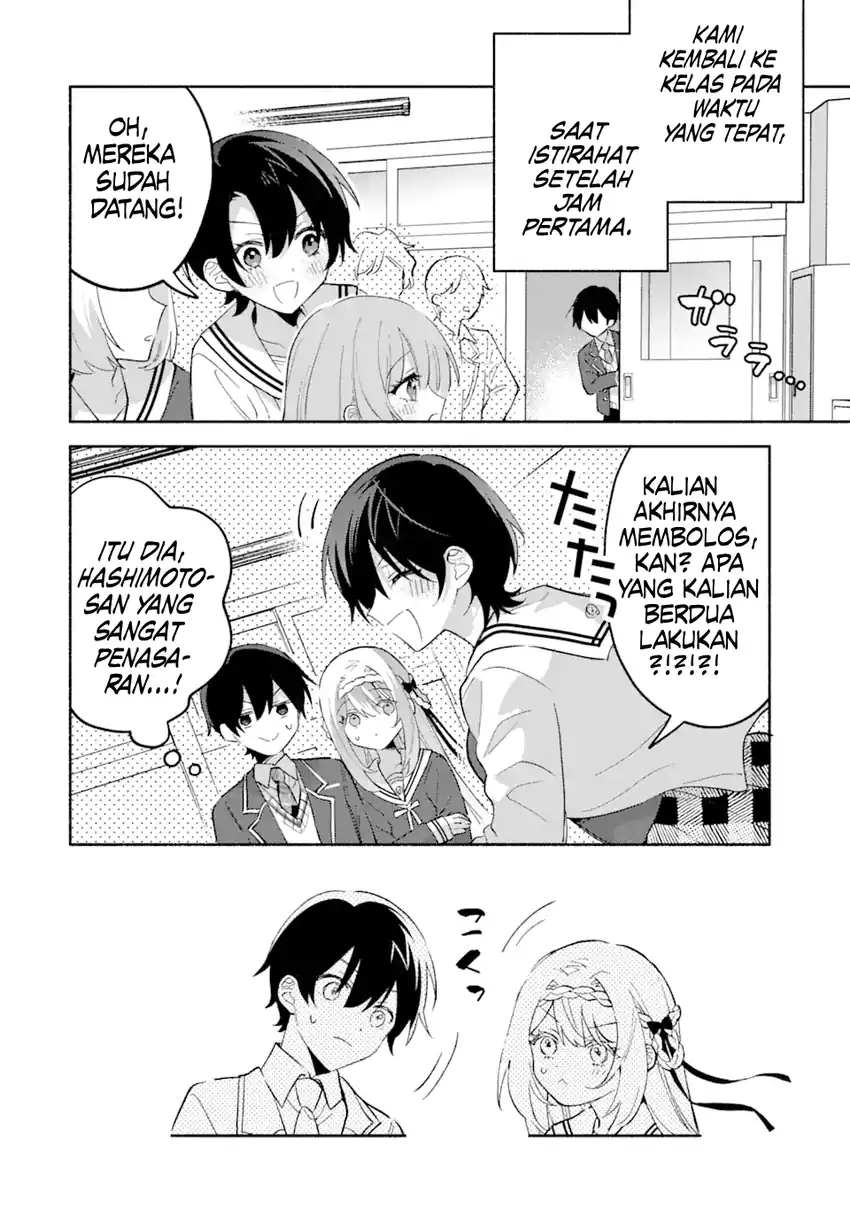 Cool na Megami-sama to Issho ni Sundara, Amayakashi Sugite Ponkotsu ni shite Shimatta Ken ni Tsuite Chapter 16 Gambar 17