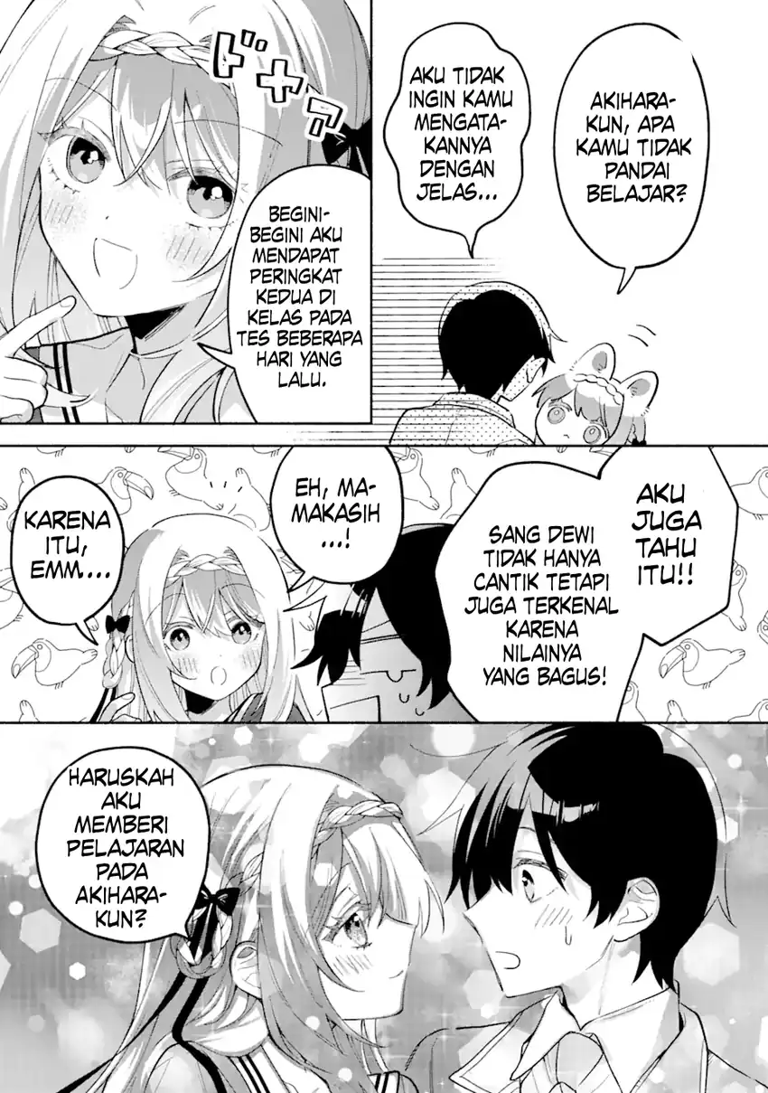 Cool na Megami-sama to Issho ni Sundara, Amayakashi Sugite Ponkotsu ni shite Shimatta Ken ni Tsuite Chapter 16 Gambar 8