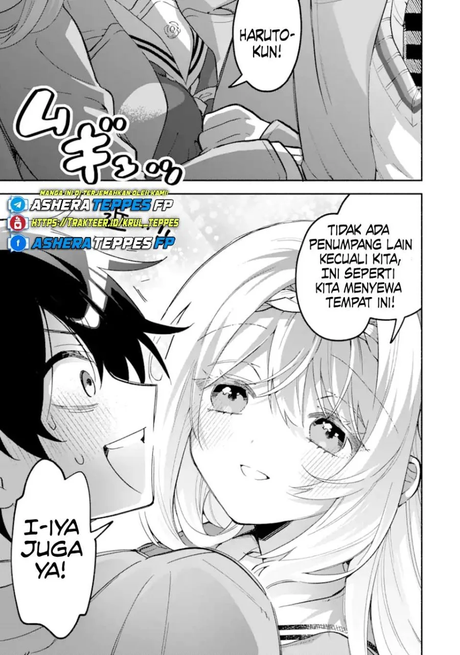 cool na megami sama to issho ni sundara amayakashi sugite ponkotsu ni shite shimatta ken ni tsuite chapter 18 - Page 10
