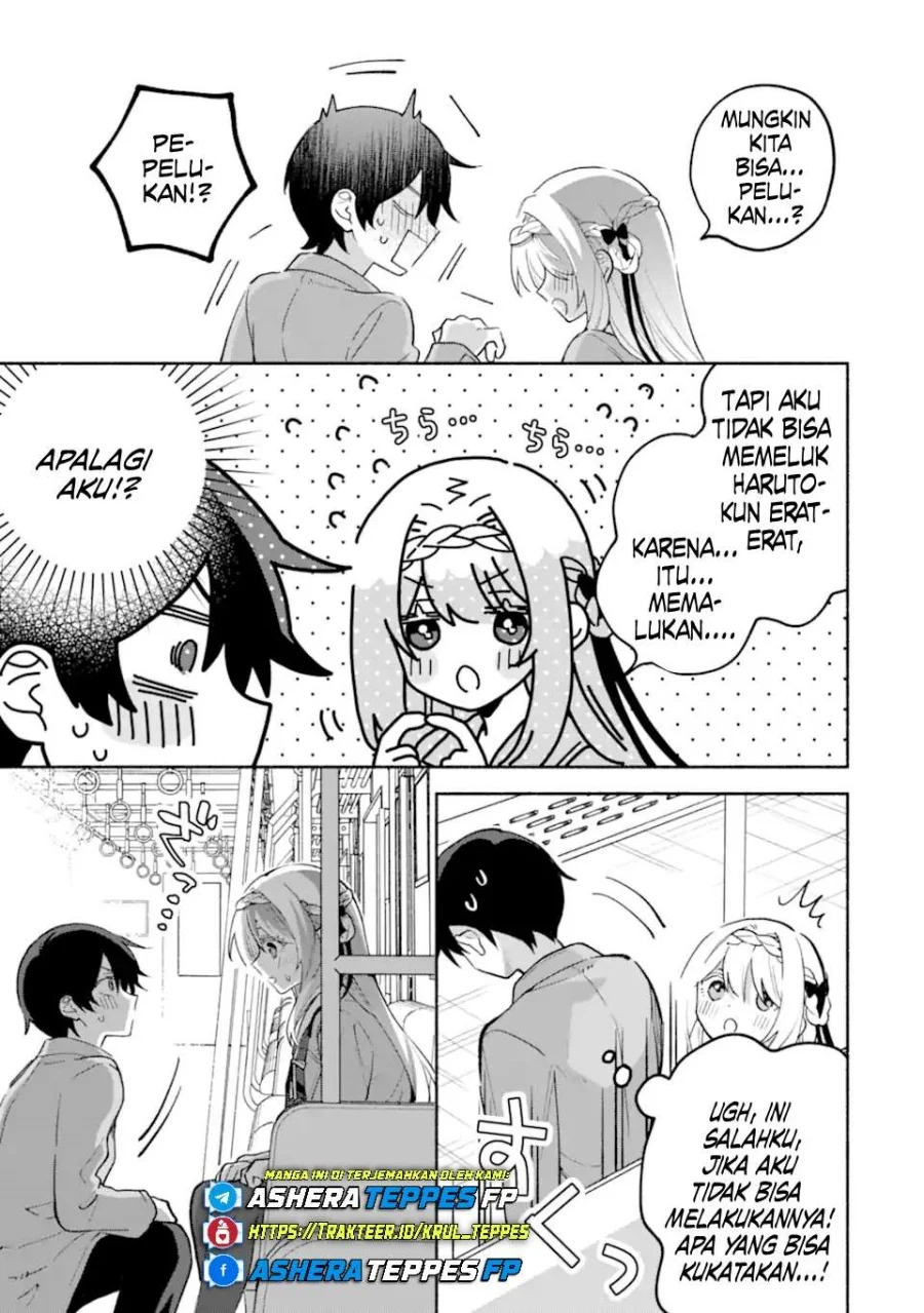 cool na megami sama to issho ni sundara amayakashi sugite ponkotsu ni shite shimatta ken ni tsuite chapter 18 - Page 14