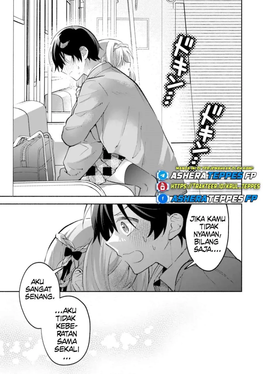 cool na megami sama to issho ni sundara amayakashi sugite ponkotsu ni shite shimatta ken ni tsuite chapter 18 - Page 16