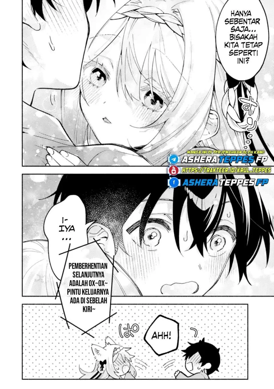 cool na megami sama to issho ni sundara amayakashi sugite ponkotsu ni shite shimatta ken ni tsuite chapter 18 - Page 18