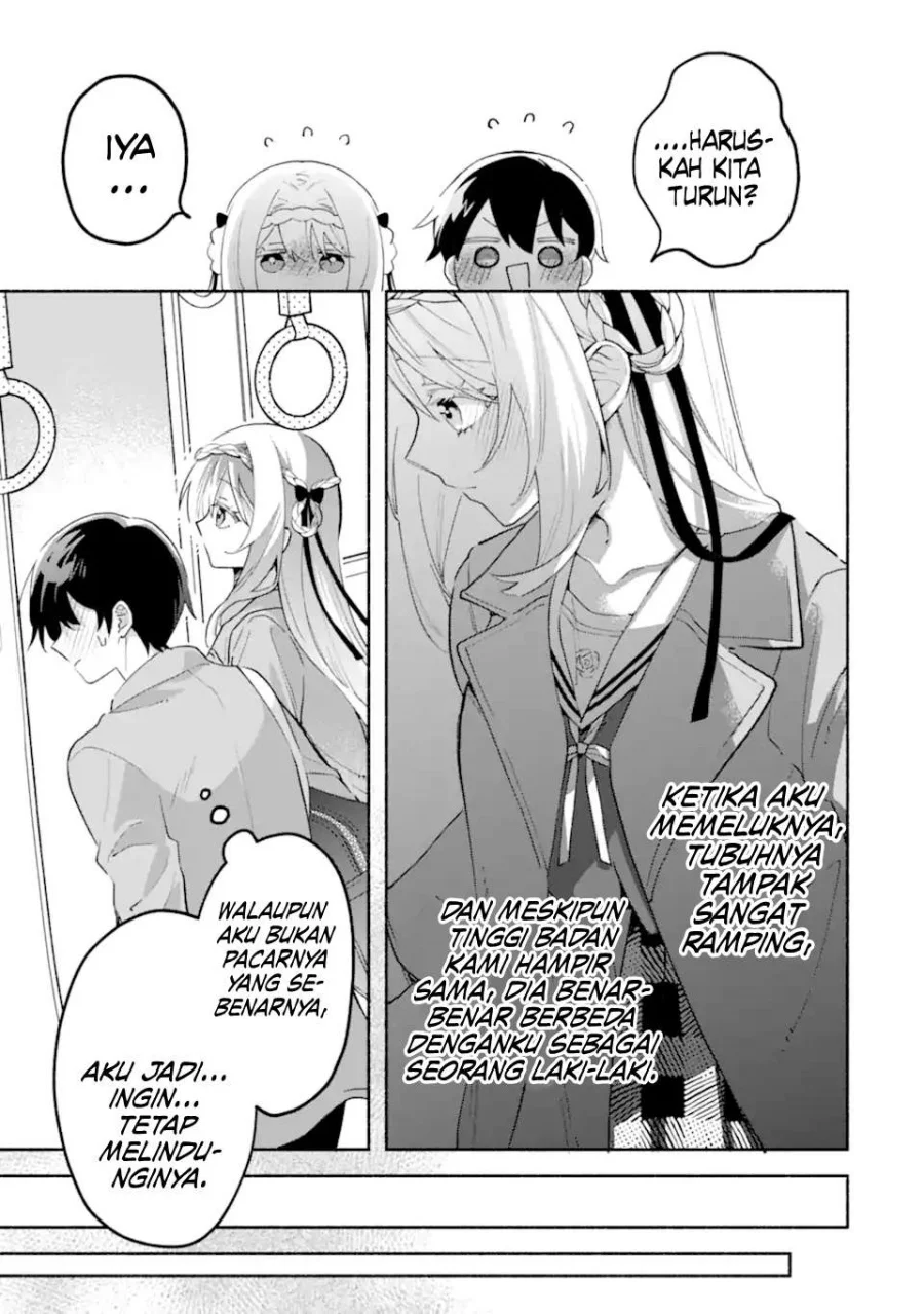 cool na megami sama to issho ni sundara amayakashi sugite ponkotsu ni shite shimatta ken ni tsuite chapter 18 - Page 19