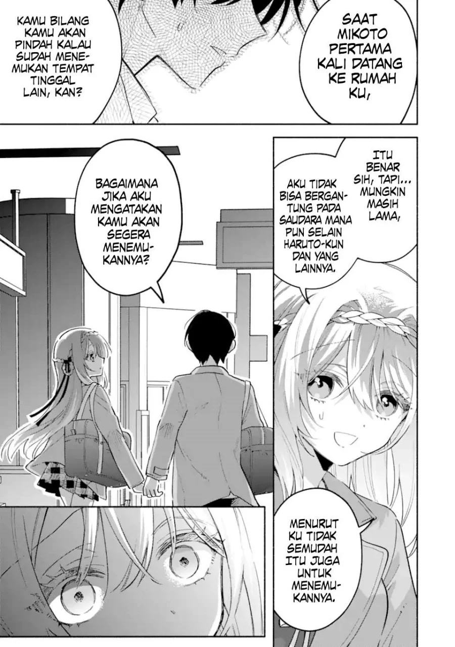 cool na megami sama to issho ni sundara amayakashi sugite ponkotsu ni shite shimatta ken ni tsuite chapter 18 - Page 23