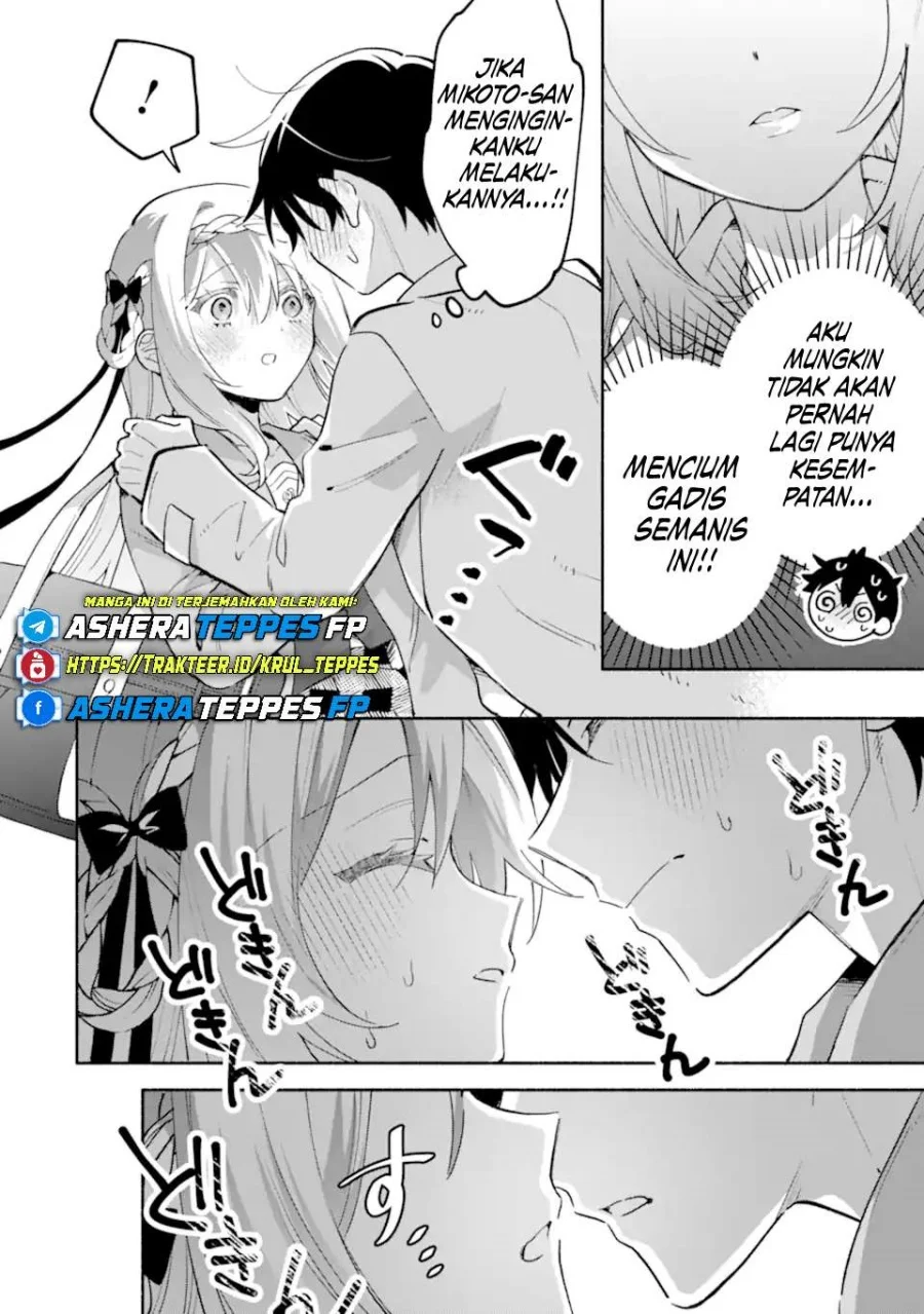cool na megami sama to issho ni sundara amayakashi sugite ponkotsu ni shite shimatta ken ni tsuite chapter 18 - Page 30