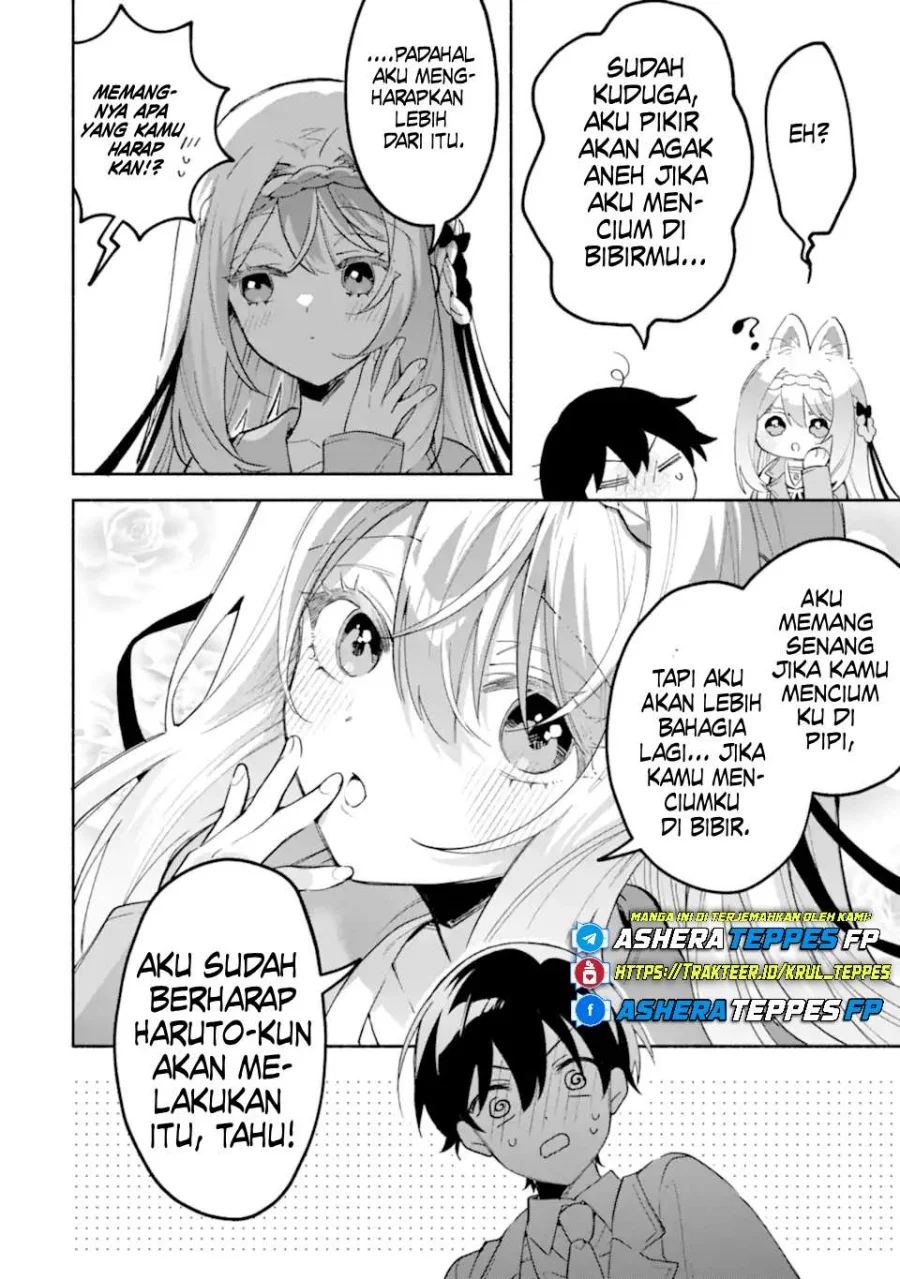 cool na megami sama to issho ni sundara amayakashi sugite ponkotsu ni shite shimatta ken ni tsuite chapter 18 - Page 32