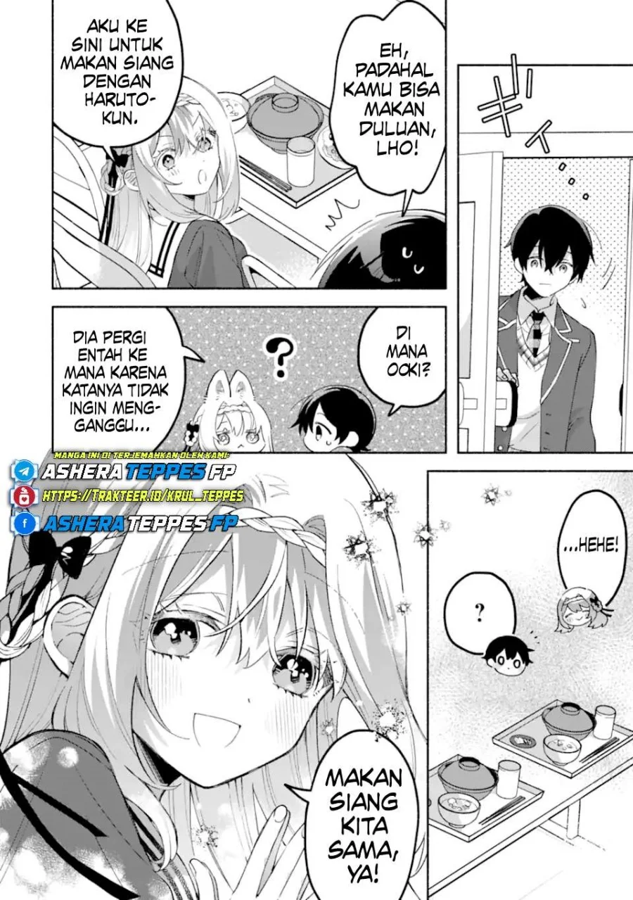 cool na megami sama to issho ni sundara amayakashi sugite ponkotsu ni shite shimatta ken ni tsuite chapter 18 - Page 5