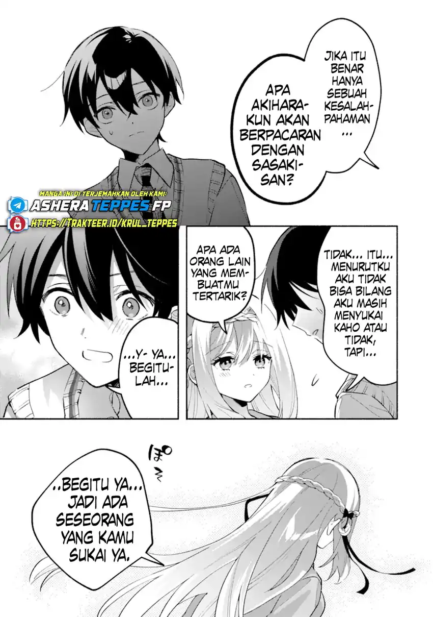 Cool na Megami-sama to Issho ni Sundara, Amayakashi Sugite Ponkotsu ni shite Shimatta Ken ni Tsuite Chapter 21 Gambar 10