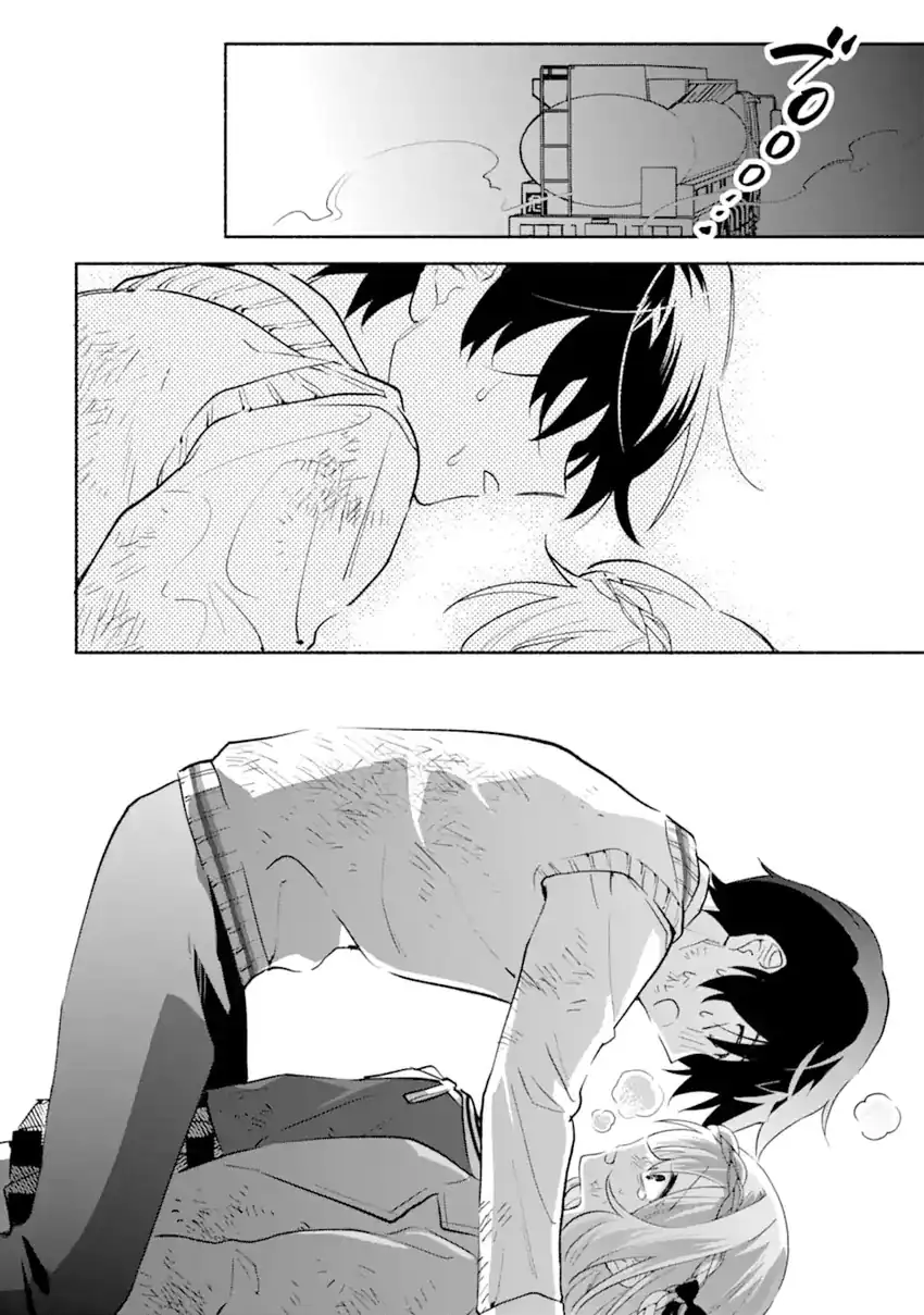 Cool na Megami-sama to Issho ni Sundara, Amayakashi Sugite Ponkotsu ni shite Shimatta Ken ni Tsuite Chapter 21 Gambar 17