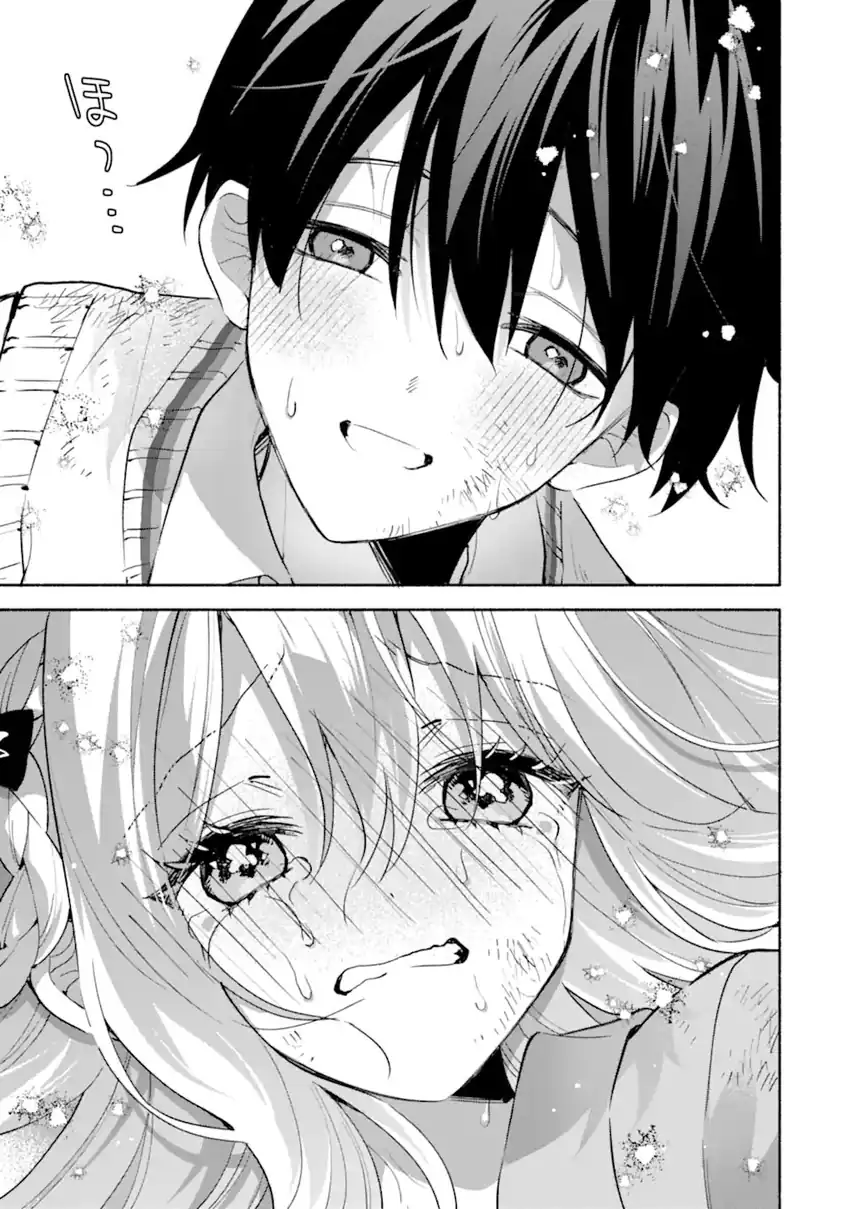 Cool na Megami-sama to Issho ni Sundara, Amayakashi Sugite Ponkotsu ni shite Shimatta Ken ni Tsuite Chapter 21 Gambar 18