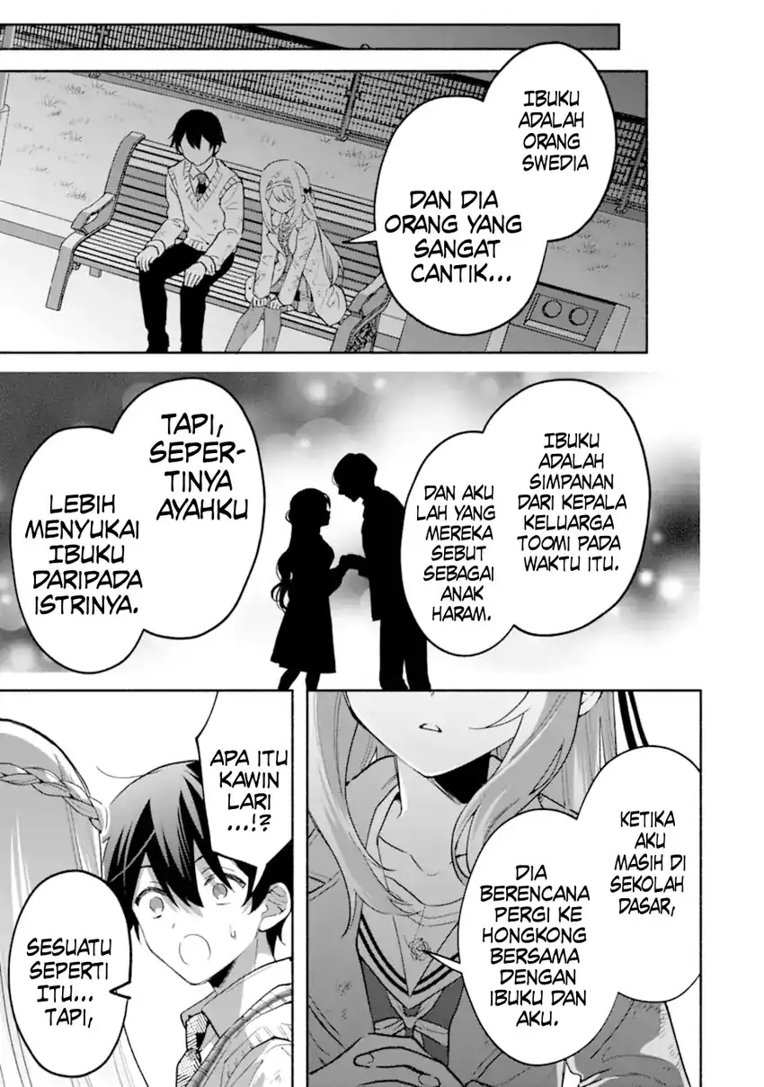 Cool na Megami-sama to Issho ni Sundara, Amayakashi Sugite Ponkotsu ni shite Shimatta Ken ni Tsuite Chapter 21 Gambar 23