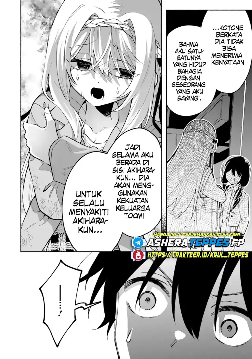 Cool na Megami-sama to Issho ni Sundara, Amayakashi Sugite Ponkotsu ni shite Shimatta Ken ni Tsuite Chapter 21 Gambar 26