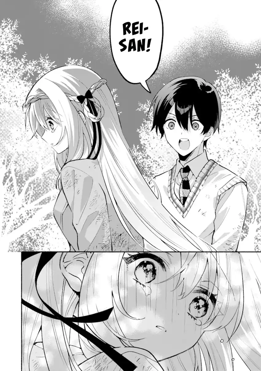 Cool na Megami-sama to Issho ni Sundara, Amayakashi Sugite Ponkotsu ni shite Shimatta Ken ni Tsuite Chapter 21 Gambar 28