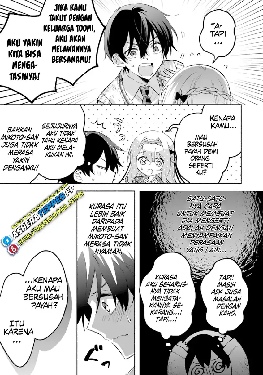 Cool na Megami-sama to Issho ni Sundara, Amayakashi Sugite Ponkotsu ni shite Shimatta Ken ni Tsuite Chapter 21 Gambar 31
