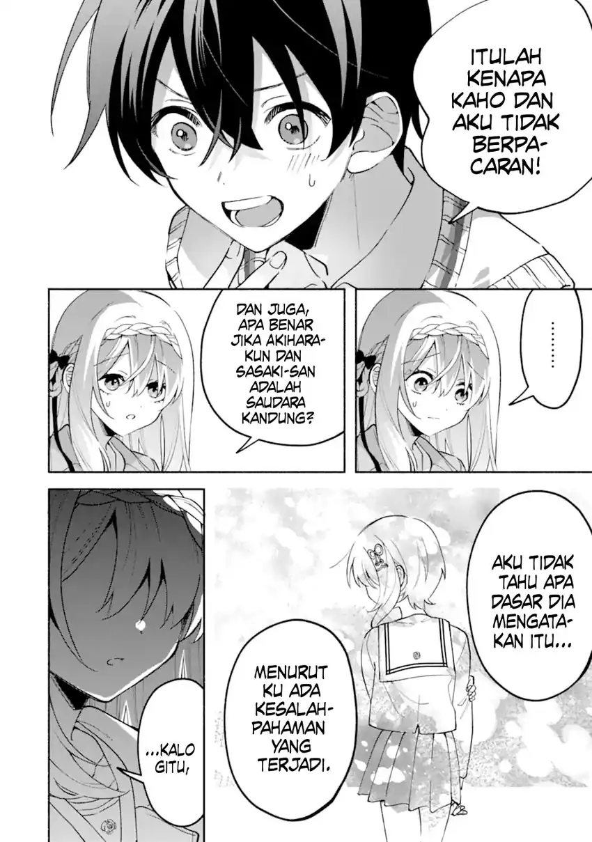 Cool na Megami-sama to Issho ni Sundara, Amayakashi Sugite Ponkotsu ni shite Shimatta Ken ni Tsuite Chapter 21 Gambar 9