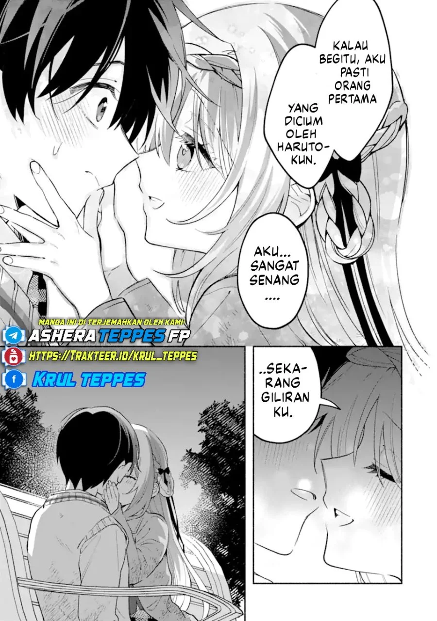 Cool na Megami-sama to Issho ni Sundara, Amayakashi Sugite Ponkotsu ni shite Shimatta Ken ni Tsuite Chapter 22 Gambar 16