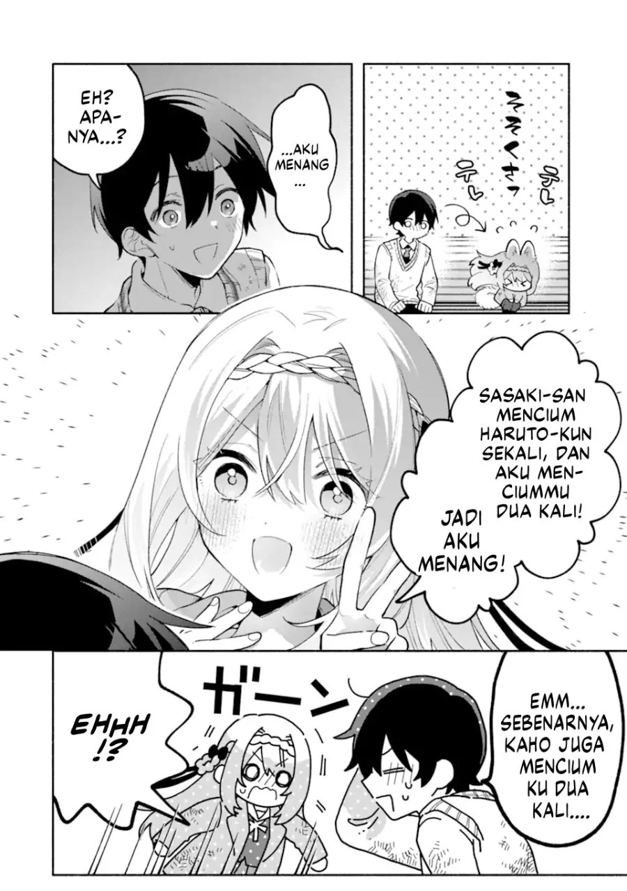 Cool na Megami-sama to Issho ni Sundara, Amayakashi Sugite Ponkotsu ni shite Shimatta Ken ni Tsuite Chapter 22 Gambar 17