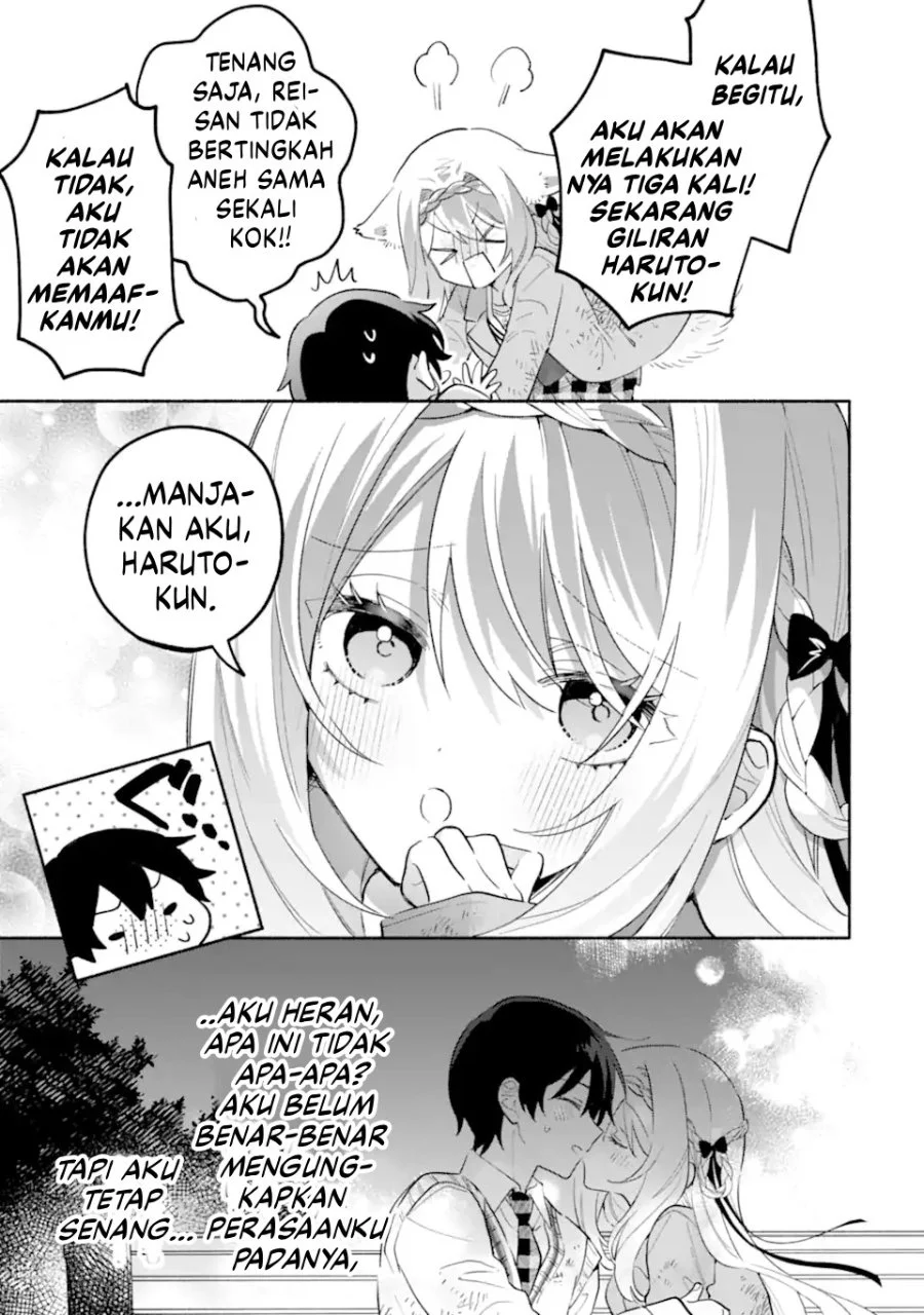 Cool na Megami-sama to Issho ni Sundara, Amayakashi Sugite Ponkotsu ni shite Shimatta Ken ni Tsuite Chapter 22 Gambar 18