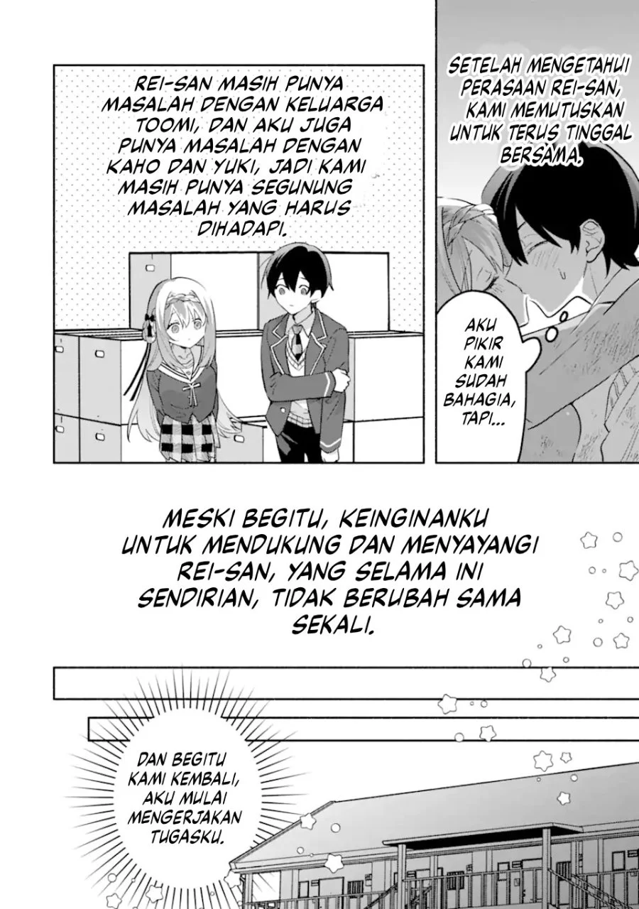 Cool na Megami-sama to Issho ni Sundara, Amayakashi Sugite Ponkotsu ni shite Shimatta Ken ni Tsuite Chapter 22 Gambar 21