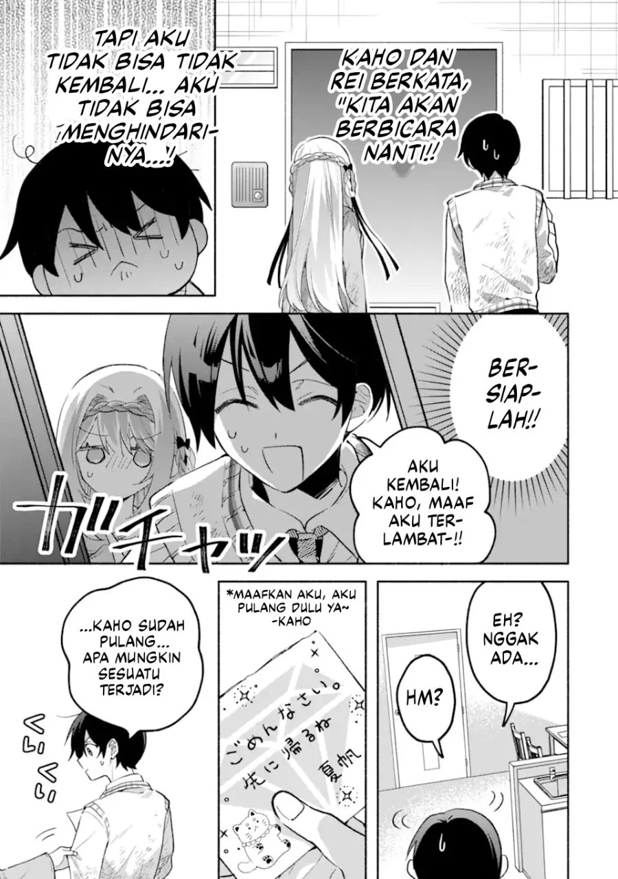 Cool na Megami-sama to Issho ni Sundara, Amayakashi Sugite Ponkotsu ni shite Shimatta Ken ni Tsuite Chapter 22 Gambar 22