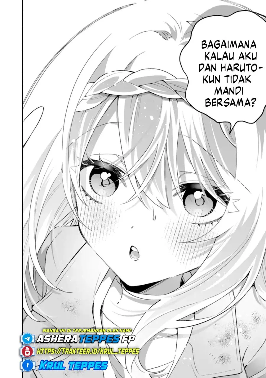Cool na Megami-sama to Issho ni Sundara, Amayakashi Sugite Ponkotsu ni shite Shimatta Ken ni Tsuite Chapter 22 Gambar 25