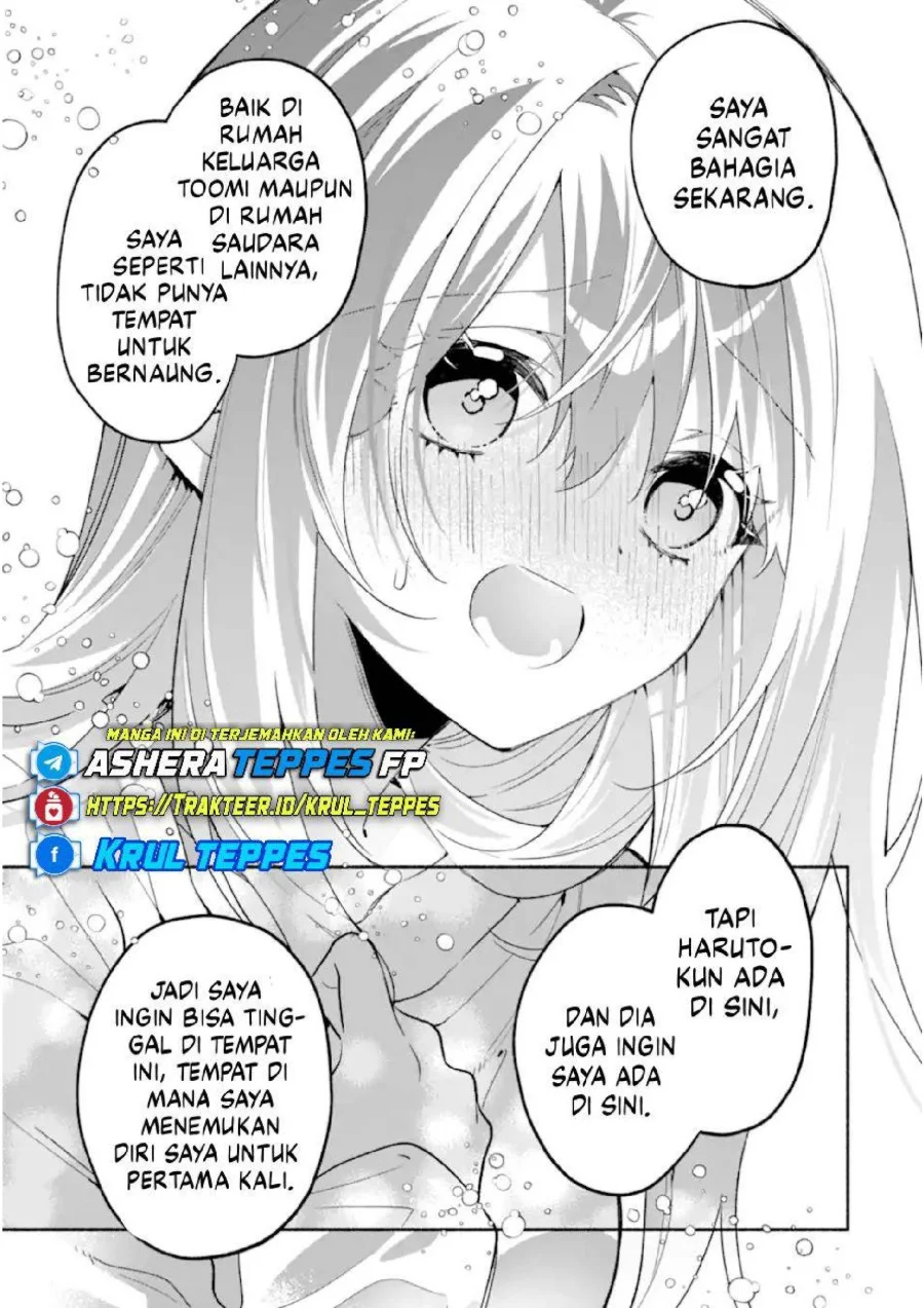 Cool na Megami-sama to Issho ni Sundara, Amayakashi Sugite Ponkotsu ni shite Shimatta Ken ni Tsuite Chapter 23 Gambar 19