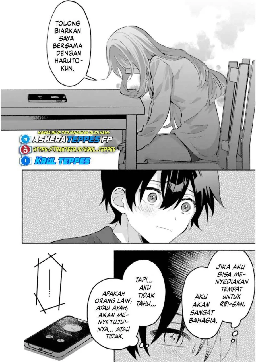 Cool na Megami-sama to Issho ni Sundara, Amayakashi Sugite Ponkotsu ni shite Shimatta Ken ni Tsuite Chapter 23 Gambar 20