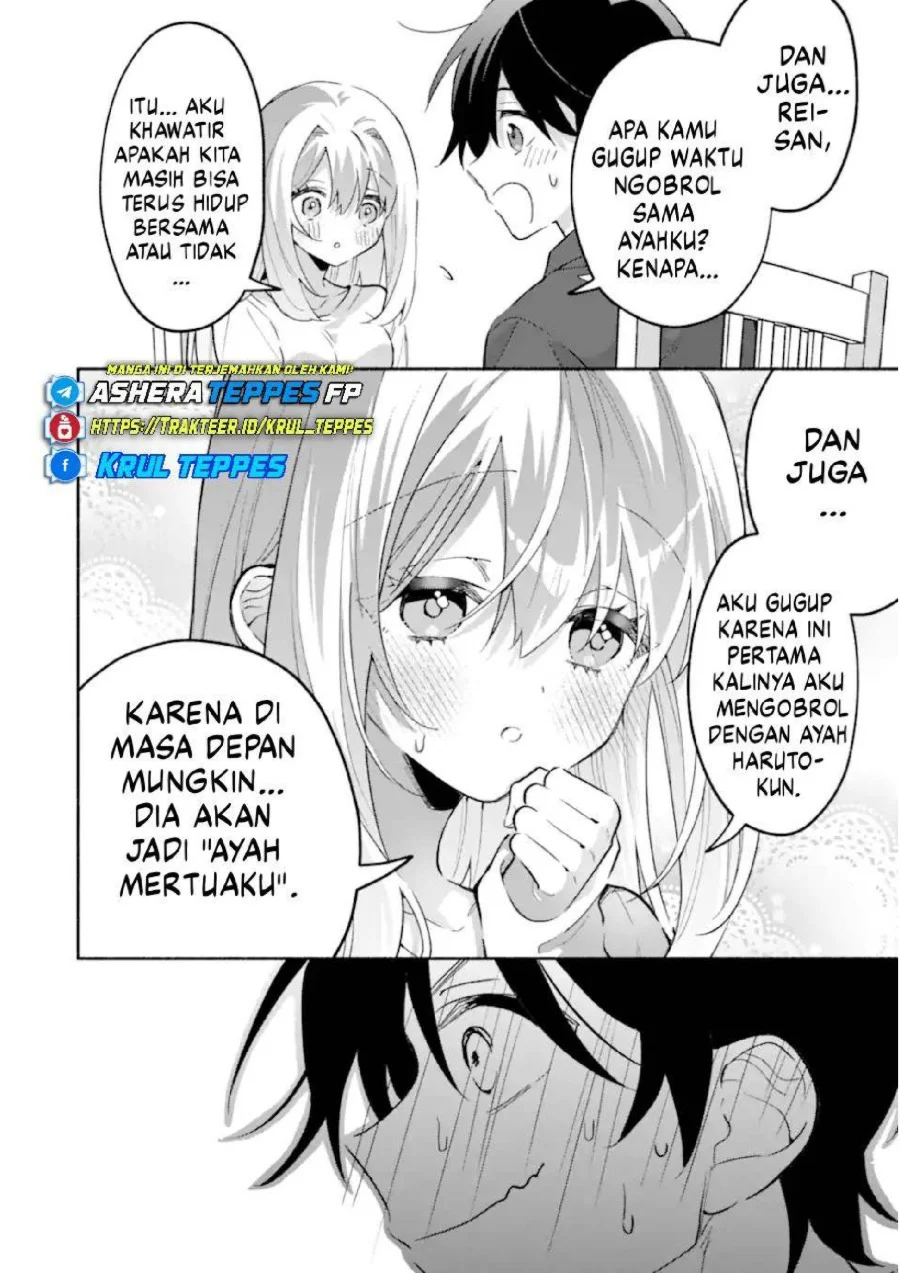 Cool na Megami-sama to Issho ni Sundara, Amayakashi Sugite Ponkotsu ni shite Shimatta Ken ni Tsuite Chapter 23 Gambar 22