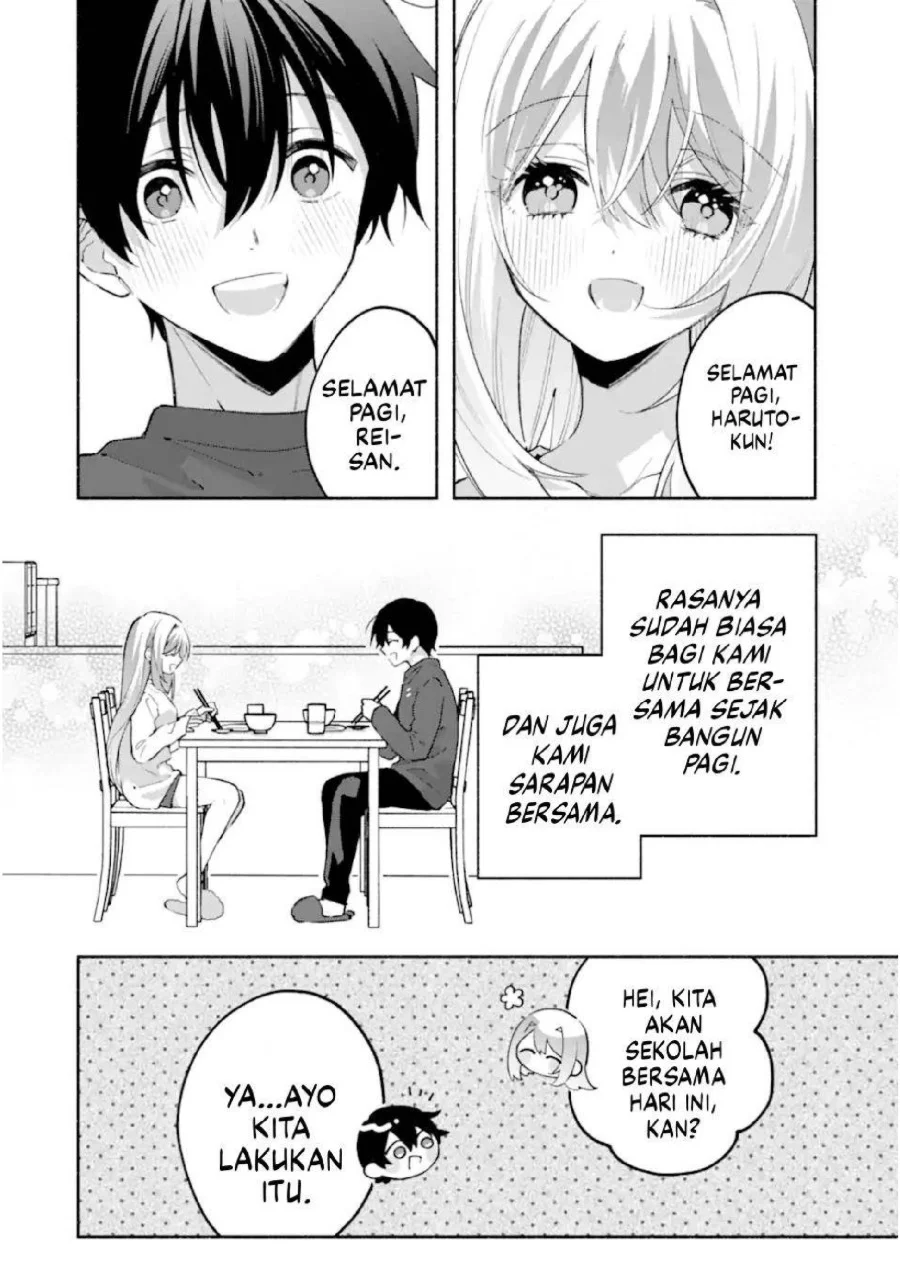Cool na Megami-sama to Issho ni Sundara, Amayakashi Sugite Ponkotsu ni shite Shimatta Ken ni Tsuite Chapter 23 Gambar 24