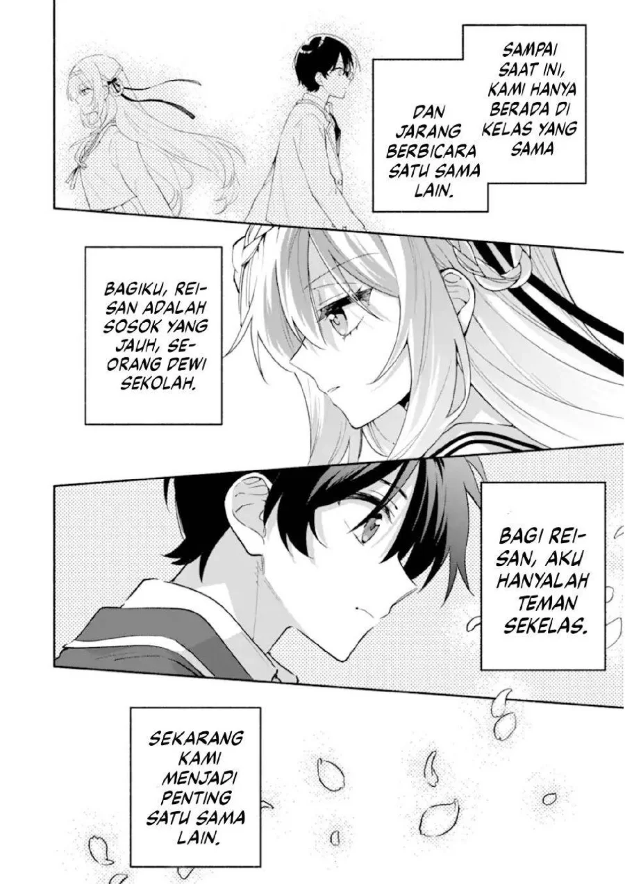 Cool na Megami-sama to Issho ni Sundara, Amayakashi Sugite Ponkotsu ni shite Shimatta Ken ni Tsuite Chapter 23 Gambar 26