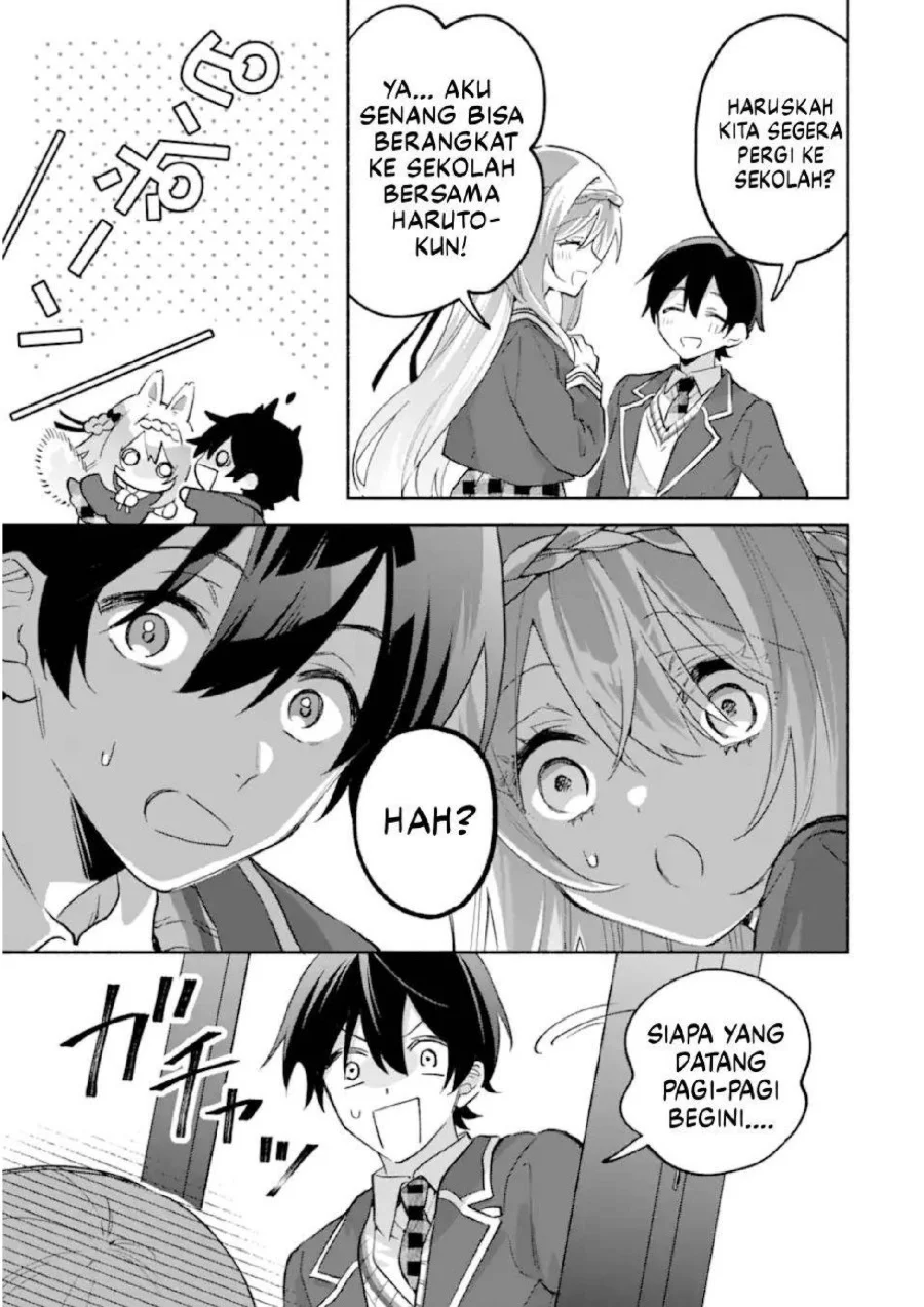 Cool na Megami-sama to Issho ni Sundara, Amayakashi Sugite Ponkotsu ni shite Shimatta Ken ni Tsuite Chapter 23 Gambar 27