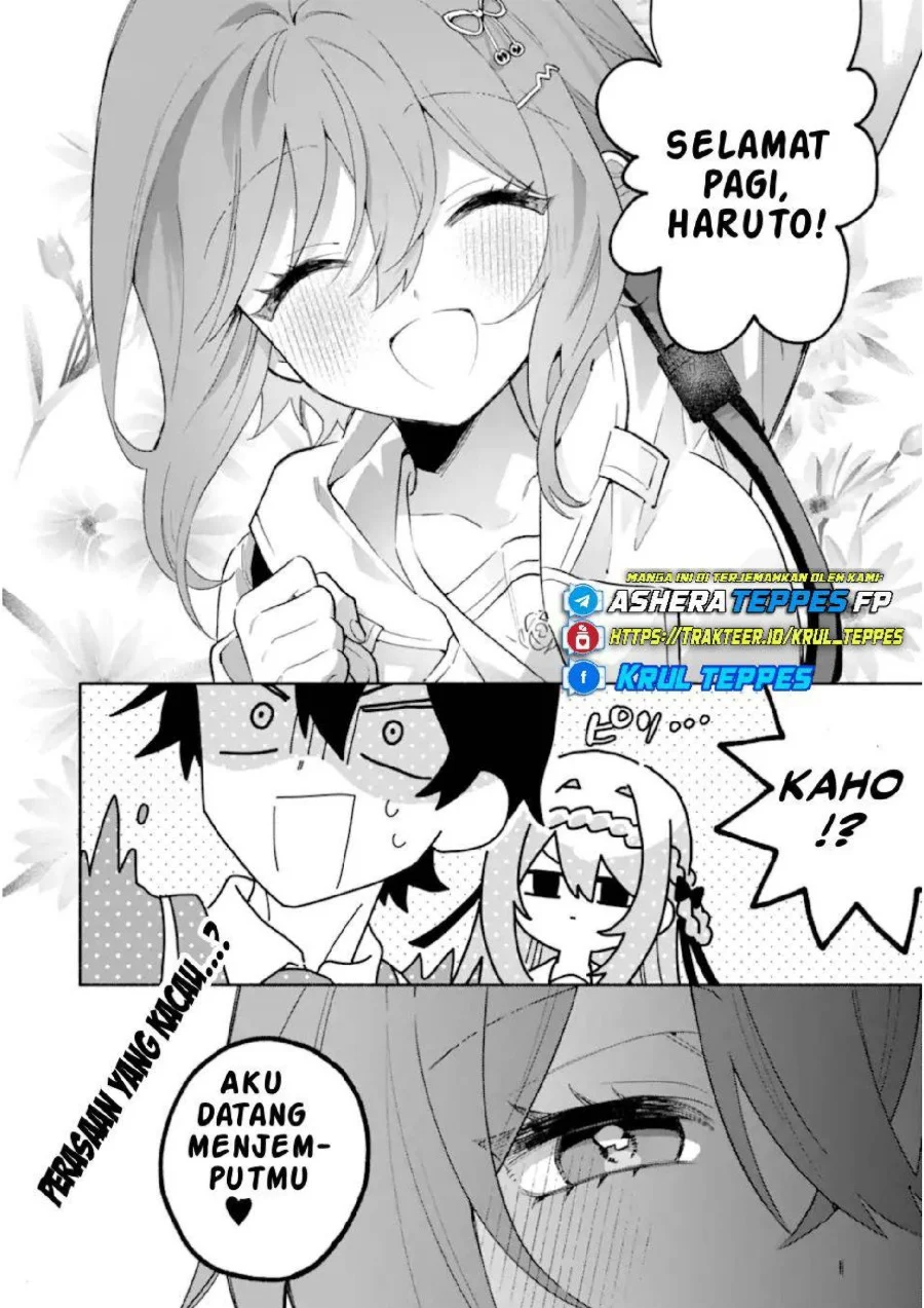 Cool na Megami-sama to Issho ni Sundara, Amayakashi Sugite Ponkotsu ni shite Shimatta Ken ni Tsuite Chapter 23 Gambar 28