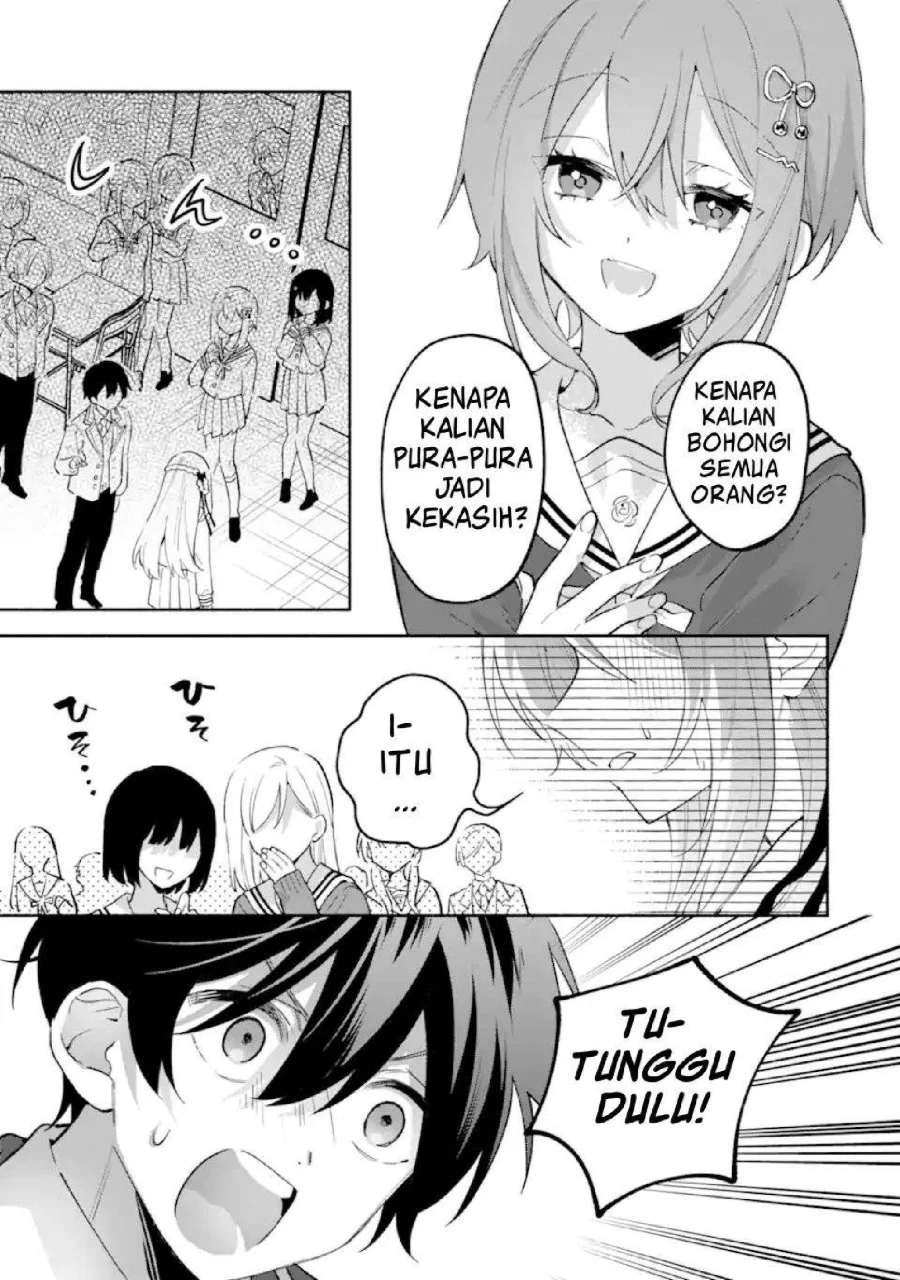 Cool na Megami-sama to Issho ni Sundara, Amayakashi Sugite Ponkotsu ni shite Shimatta Ken ni Tsuite Chapter 24 Gambar 22