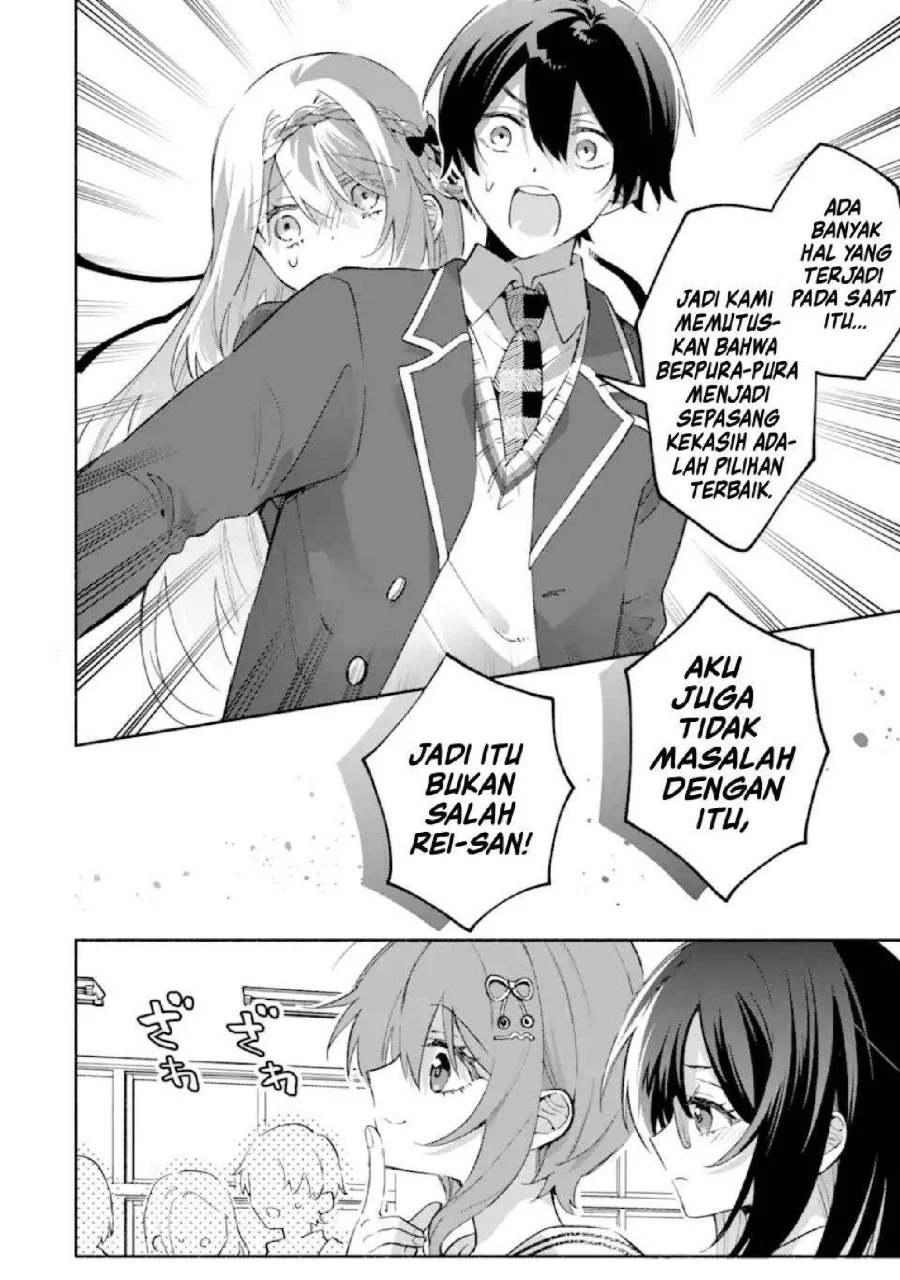 Cool na Megami-sama to Issho ni Sundara, Amayakashi Sugite Ponkotsu ni shite Shimatta Ken ni Tsuite Chapter 24 Gambar 23