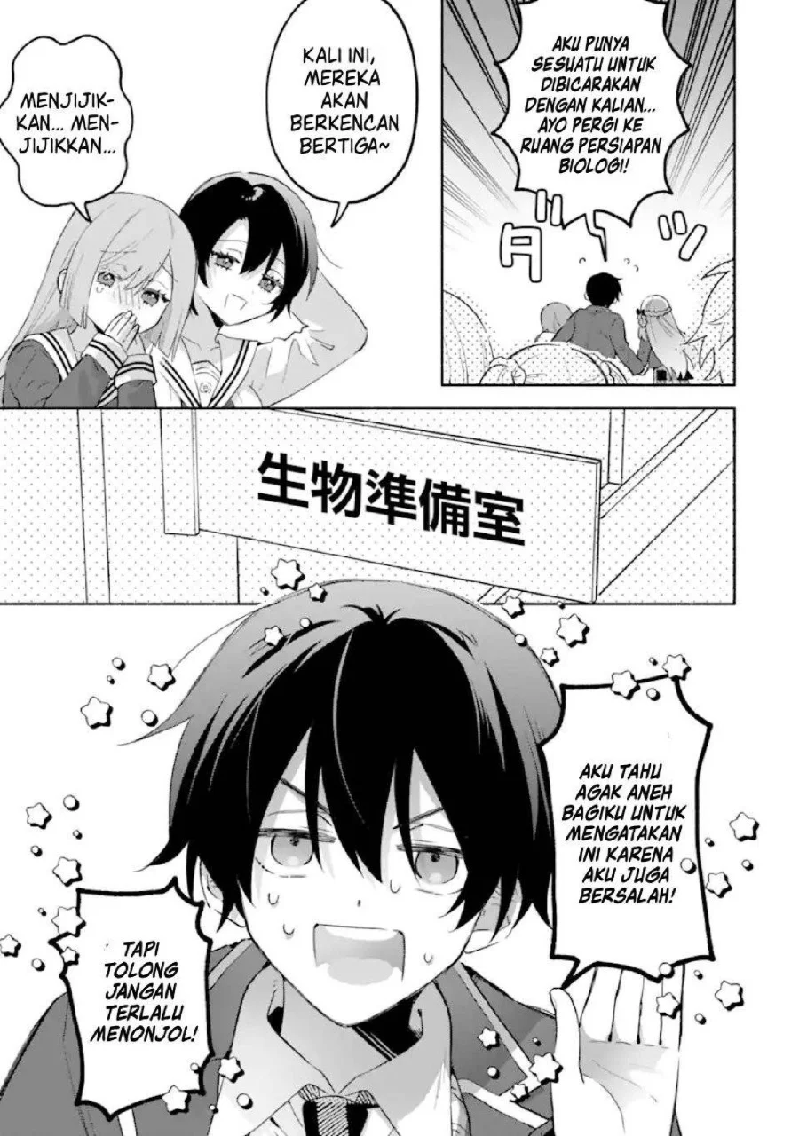 Cool na Megami-sama to Issho ni Sundara, Amayakashi Sugite Ponkotsu ni shite Shimatta Ken ni Tsuite Chapter 24 Gambar 26