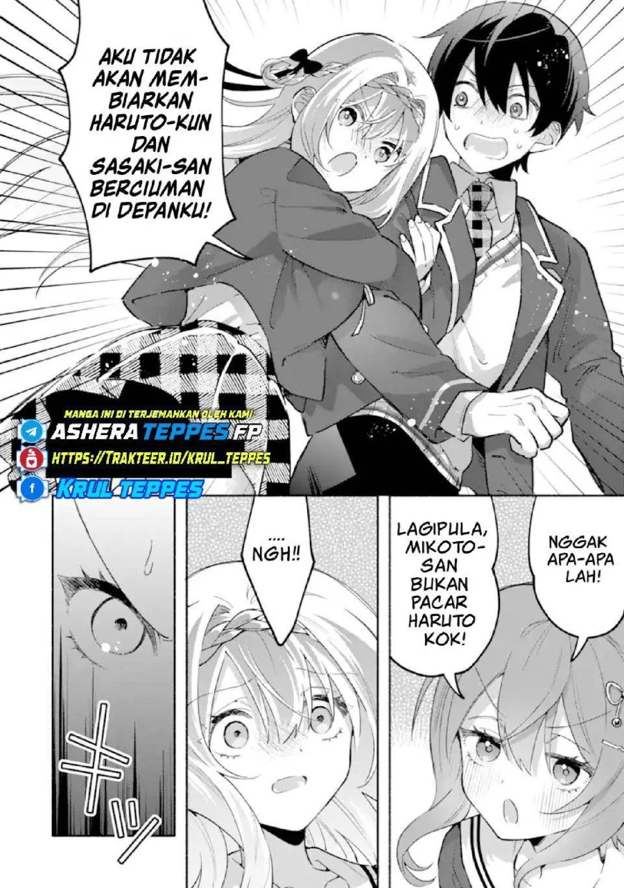 Cool na Megami-sama to Issho ni Sundara, Amayakashi Sugite Ponkotsu ni shite Shimatta Ken ni Tsuite Chapter 24 Gambar 29