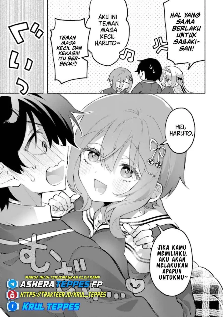 Cool na Megami-sama to Issho ni Sundara, Amayakashi Sugite Ponkotsu ni shite Shimatta Ken ni Tsuite Chapter 24 Gambar 30