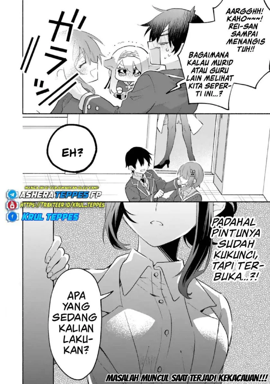 Cool na Megami-sama to Issho ni Sundara, Amayakashi Sugite Ponkotsu ni shite Shimatta Ken ni Tsuite Chapter 24 Gambar 31