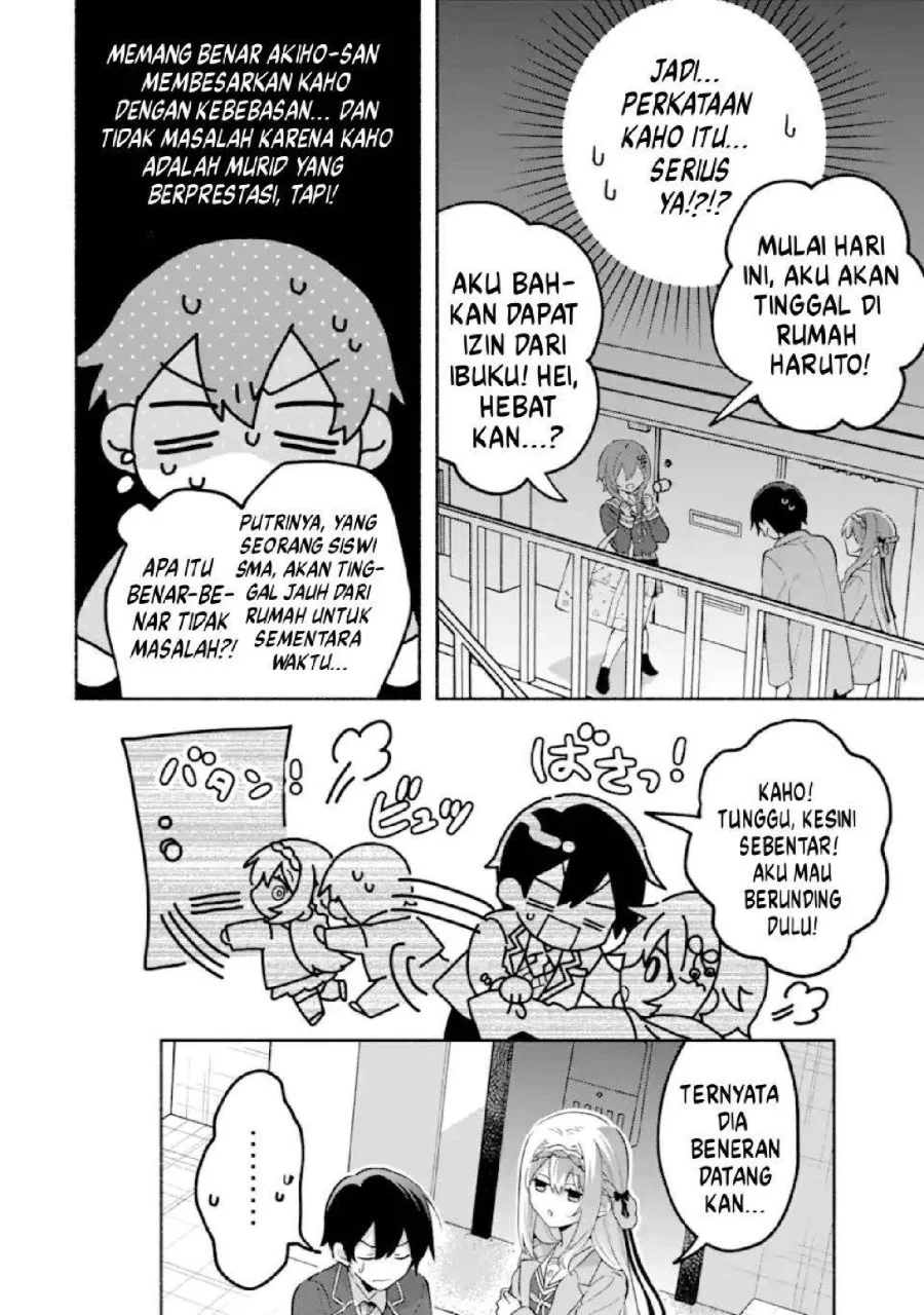 Cool na Megami-sama to Issho ni Sundara, Amayakashi Sugite Ponkotsu ni shite Shimatta Ken ni Tsuite Chapter 25 Gambar 21
