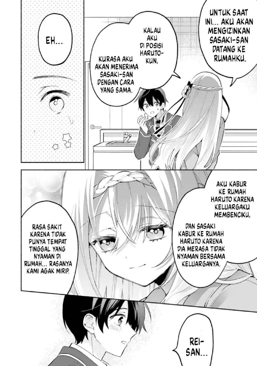 Cool na Megami-sama to Issho ni Sundara, Amayakashi Sugite Ponkotsu ni shite Shimatta Ken ni Tsuite Chapter 25 Gambar 23