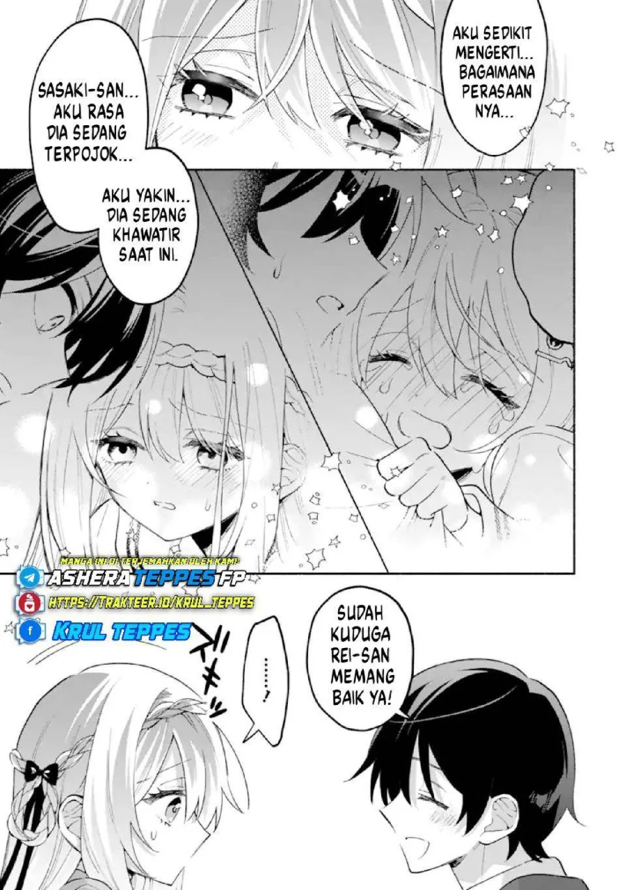 Cool na Megami-sama to Issho ni Sundara, Amayakashi Sugite Ponkotsu ni shite Shimatta Ken ni Tsuite Chapter 25 Gambar 24