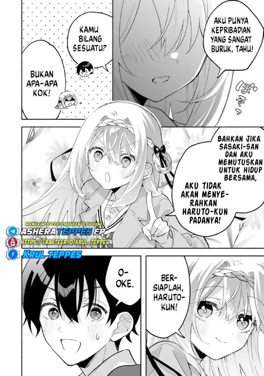 Cool na Megami-sama to Issho ni Sundara, Amayakashi Sugite Ponkotsu ni shite Shimatta Ken ni Tsuite Chapter 25 Gambar 25