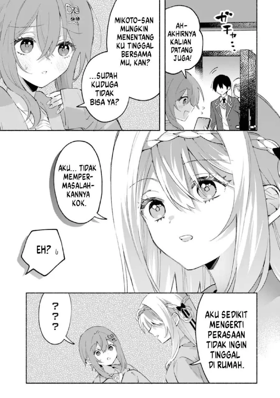Cool na Megami-sama to Issho ni Sundara, Amayakashi Sugite Ponkotsu ni shite Shimatta Ken ni Tsuite Chapter 25 Gambar 26