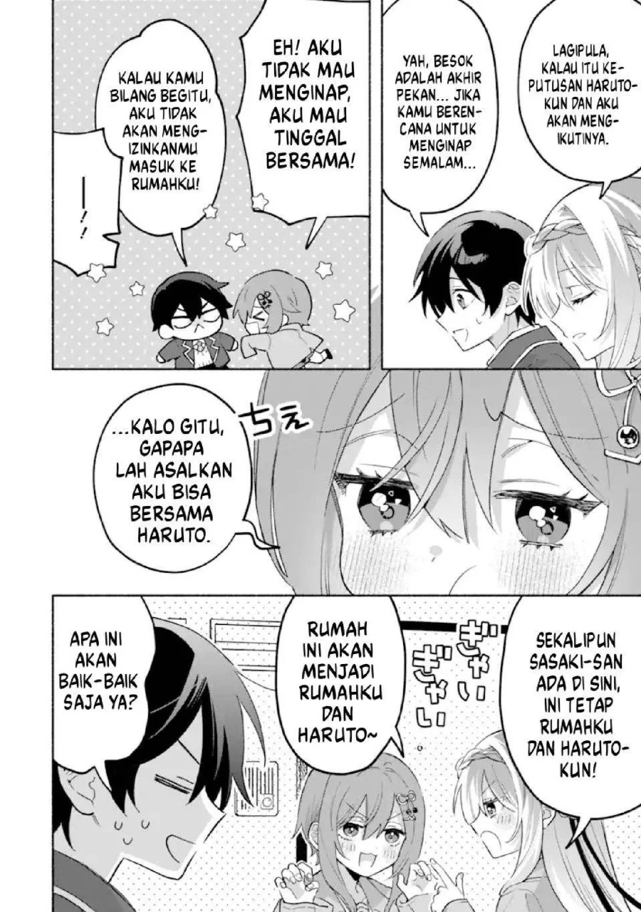 Cool na Megami-sama to Issho ni Sundara, Amayakashi Sugite Ponkotsu ni shite Shimatta Ken ni Tsuite Chapter 25 Gambar 27