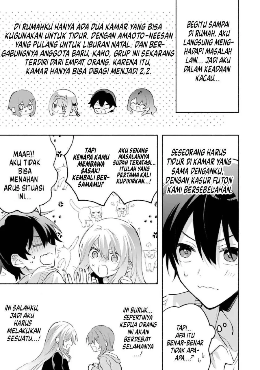 Cool na Megami-sama to Issho ni Sundara, Amayakashi Sugite Ponkotsu ni shite Shimatta Ken ni Tsuite Chapter 26 Gambar 20